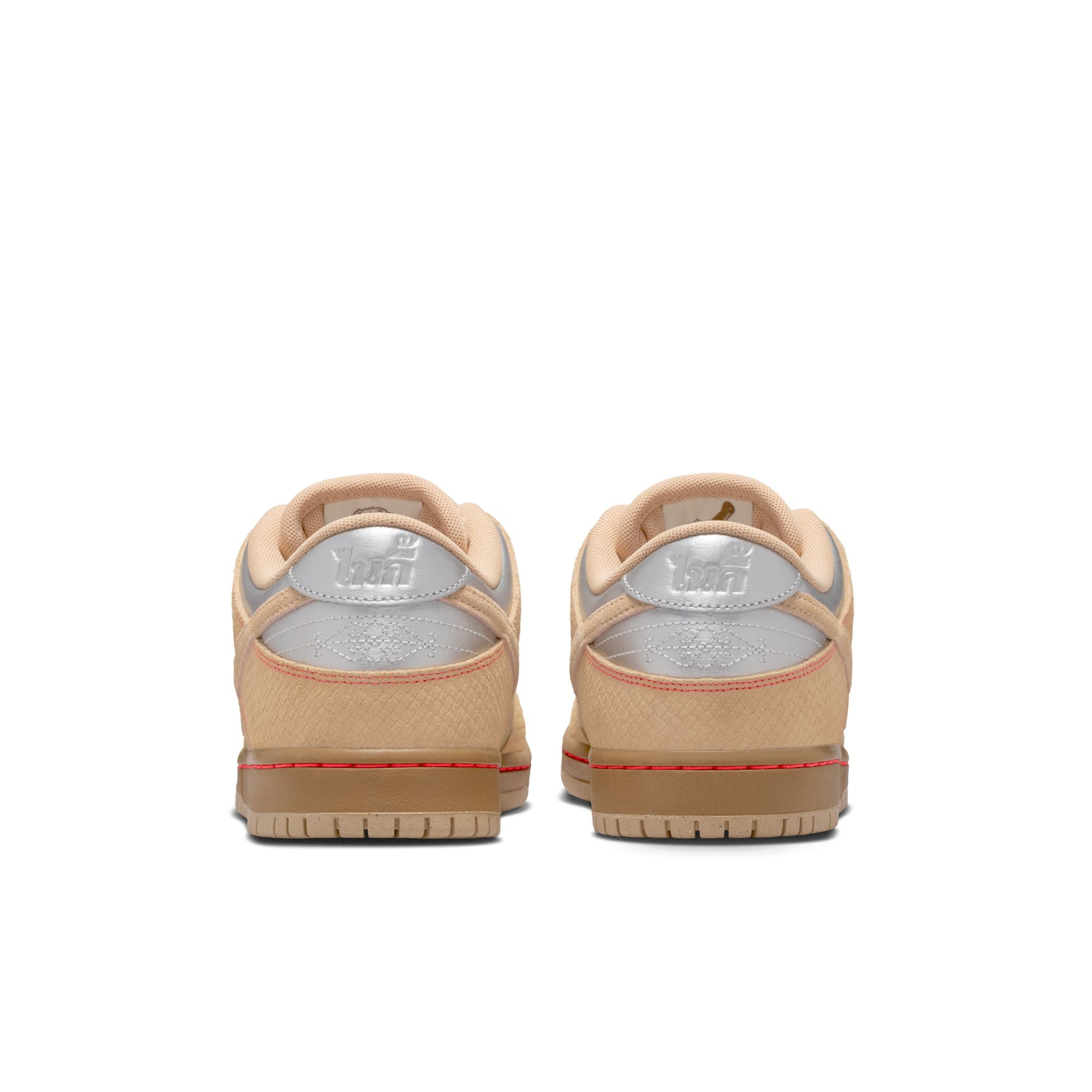 Nike SB Dunk Low Pro "Som Tum" Shoes - Canvas/Vachetta Tan-Parachute-Biege