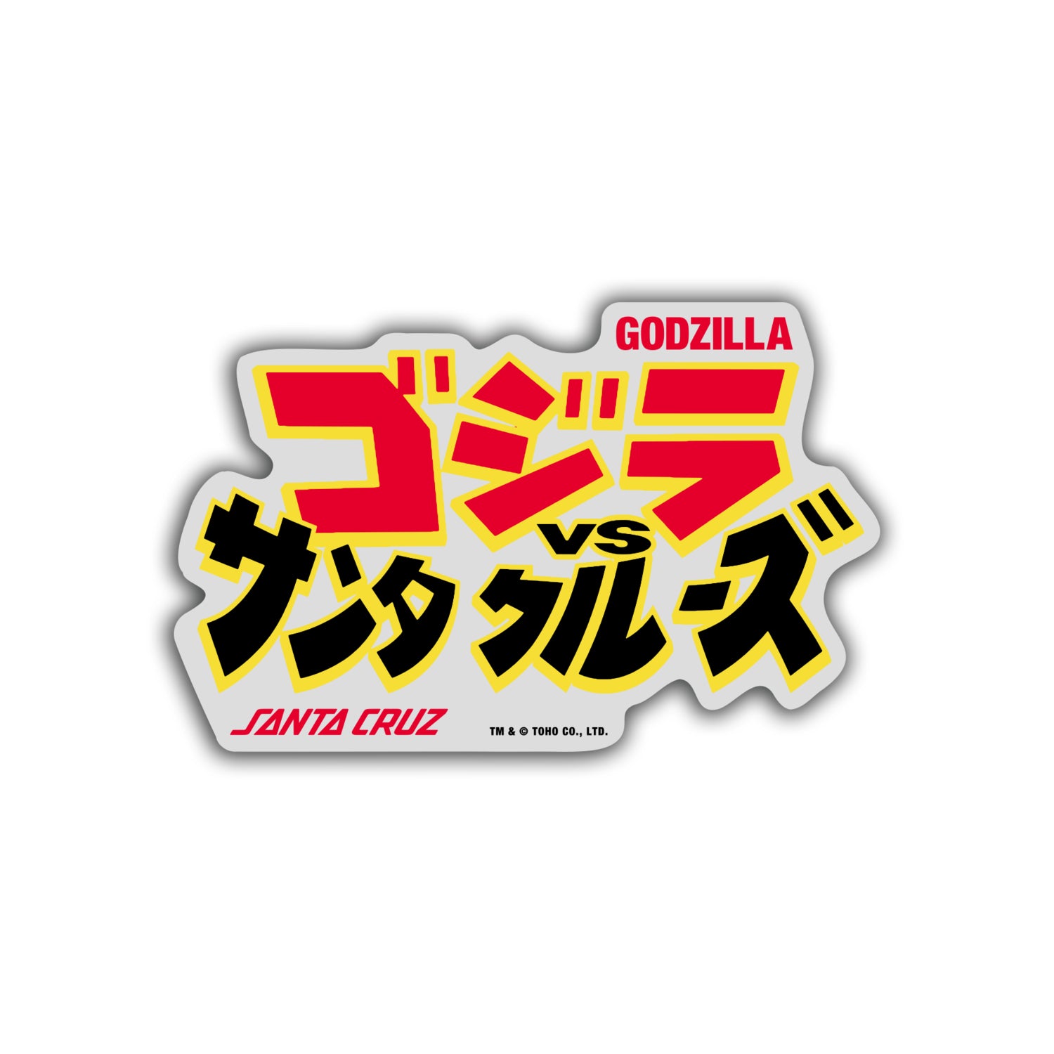 Santa Cruz x Godzilla Stickers - 4 Pack