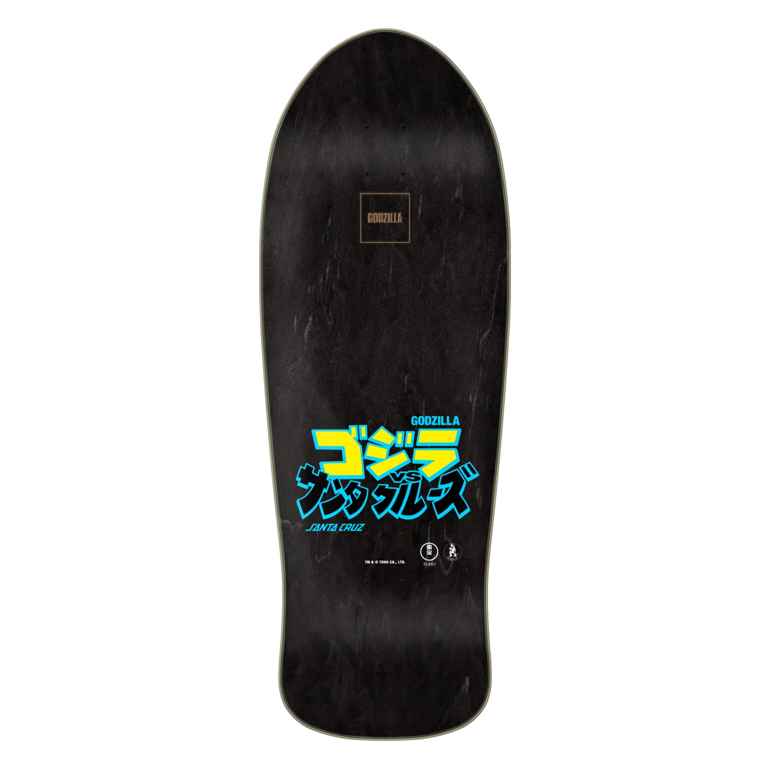 Santa Cruz x Godzilla Mothra Natas Deck - 10.538"