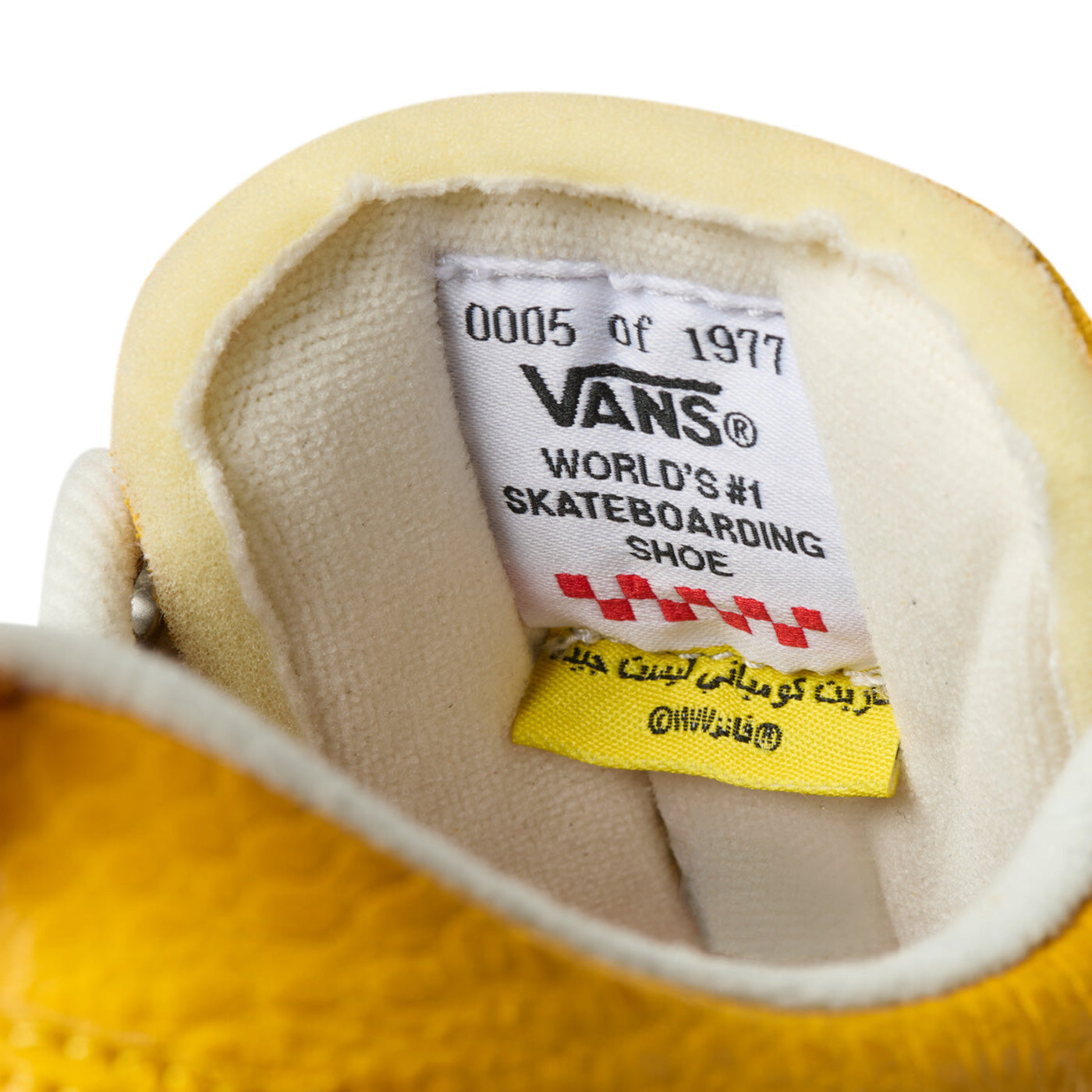 Vans Skate x Carpet Company Old Skool 36+ VCU Shoes - Yellow/Black