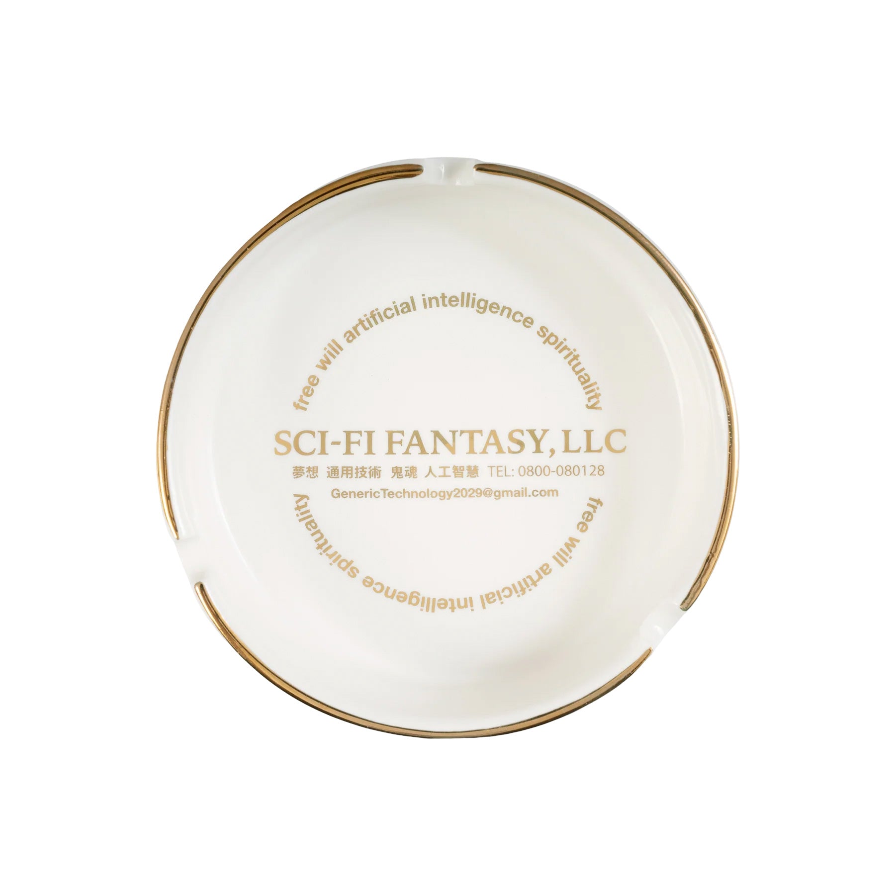 Sci-Fi Fantasy Ashtray - White/Gold